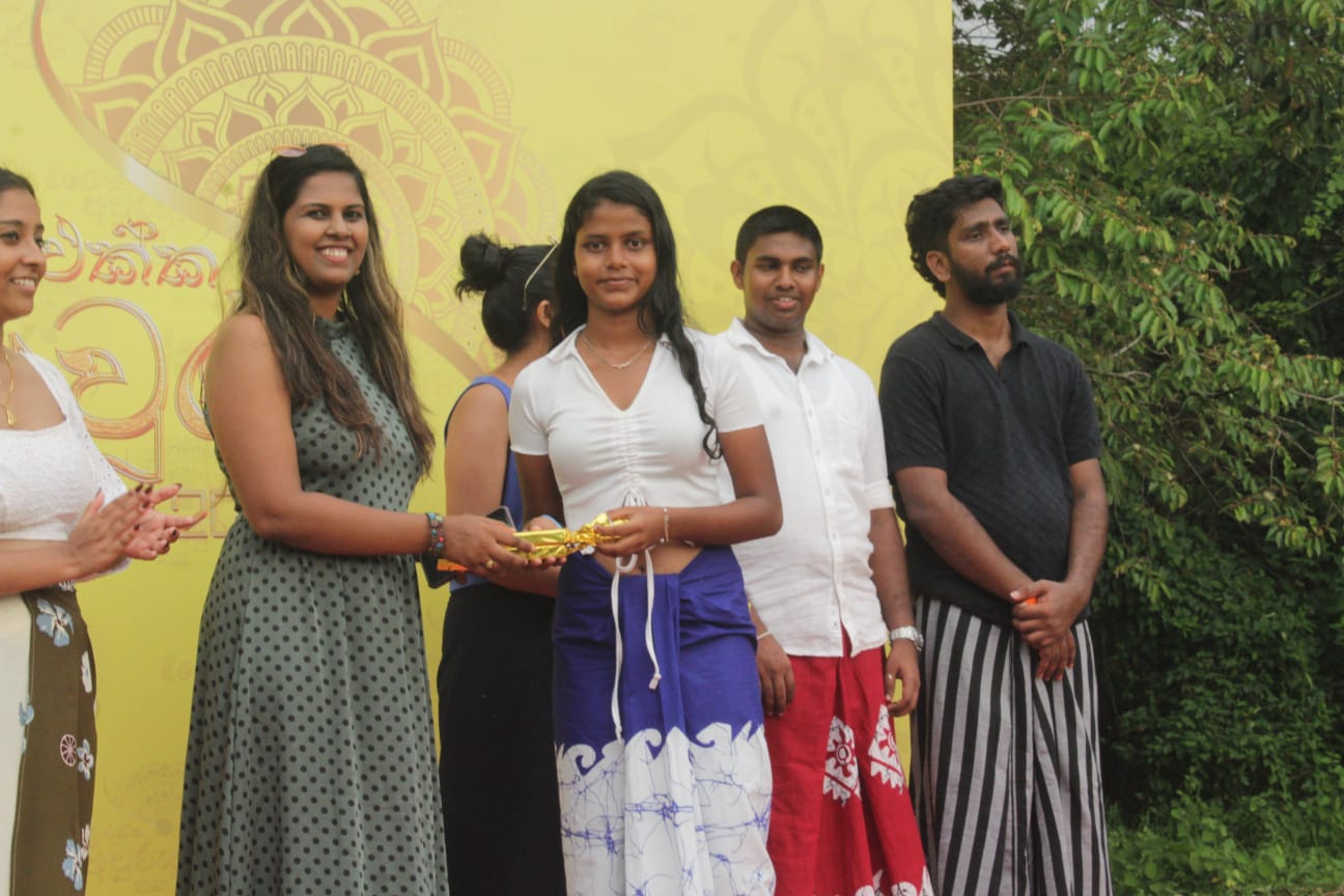 Leo Ekka Awurudu